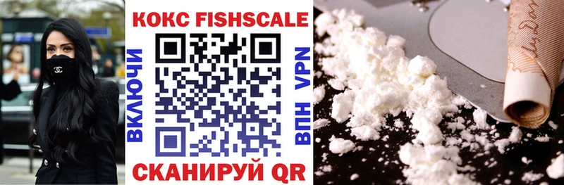 нарко площадка официальный сайт  Вытегра  COCAIN 98% 