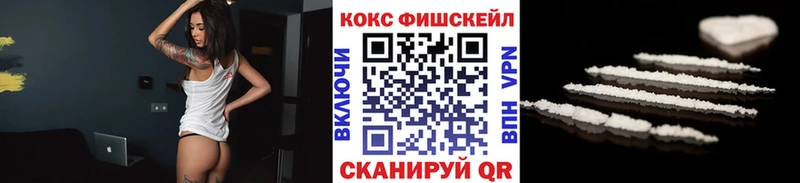 Cocaine Эквадор Вытегра