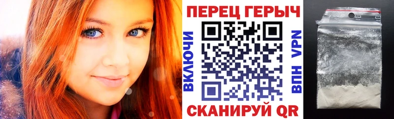 наркотики  Вытегра  Героин Heroin 
