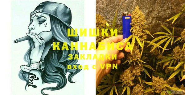 метадон Верхнеуральск