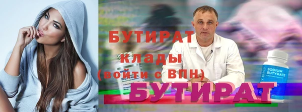 MDMA Верея