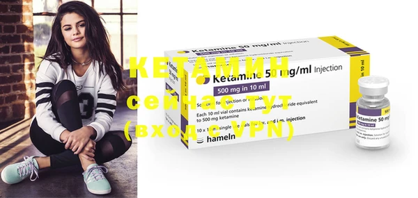 MDMA Верея