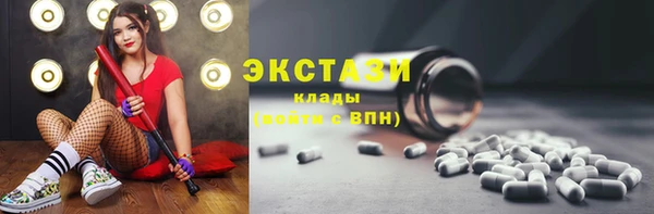 MDMA Верея
