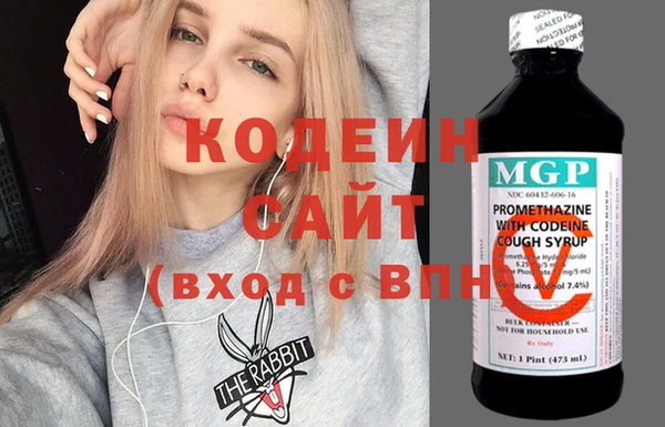 метадон Верхнеуральск