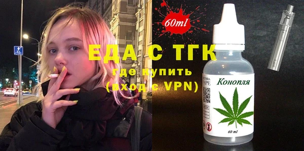 ГАЛЛЮЦИНОГЕННЫЕ ГРИБЫ Михайлов