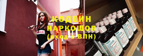 метадон Верхнеуральск