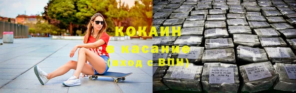 скорость mdpv Володарск