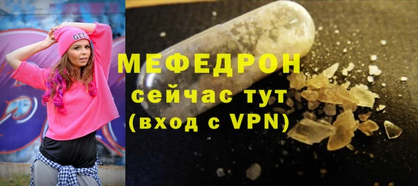 ГАЛЛЮЦИНОГЕННЫЕ ГРИБЫ Михайлов
