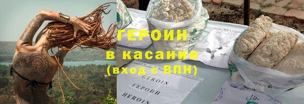 ГАЛЛЮЦИНОГЕННЫЕ ГРИБЫ Михайлов