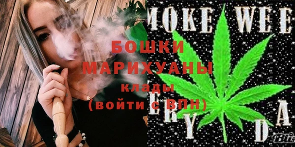MDMA Верея