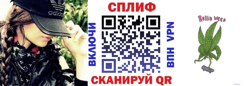 KRAKEN ТОР продажа наркотиков Вытегра Канабис Ganja